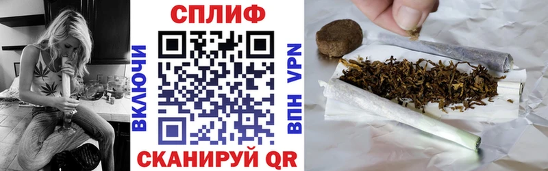 Наркошоп Биробиджан Кокаин  АМФЕТАМИН  ГАШИШ  Каннабис  Метадон  СОЛЬ  Меф мяу мяу 