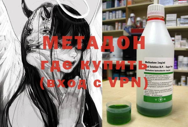 скорость mdpv Балабаново