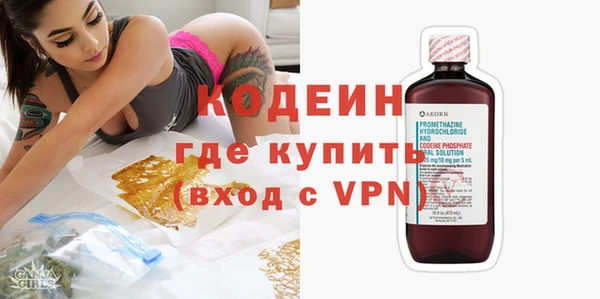 скорость mdpv Балабаново