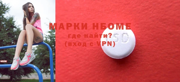 скорость mdpv Балабаново