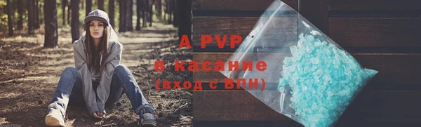 скорость mdpv Балабаново