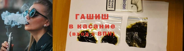 гидропоника Сатка