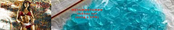 скорость mdpv Балабаново
