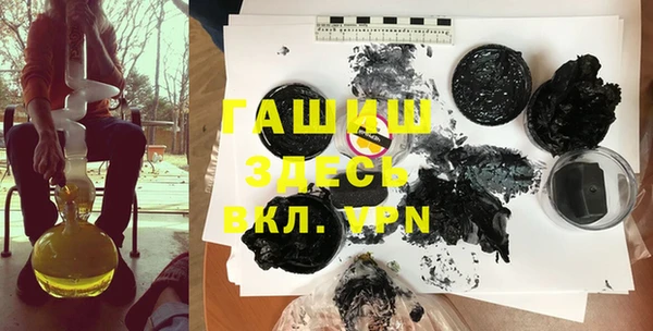 гидропоника Сафоново