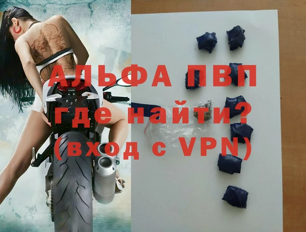 дистиллят марихуана Баксан