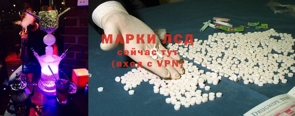 скорость mdpv Балабаново