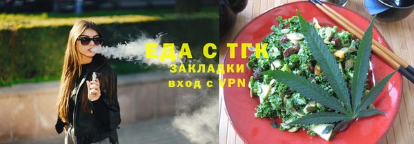 гидропоника Сафоново