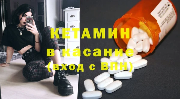 дистиллят марихуана Баксан