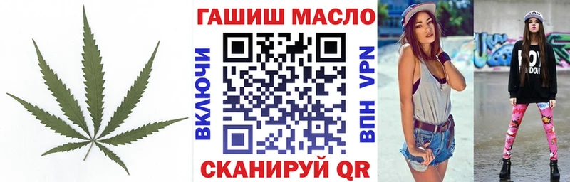 Дистиллят ТГК концентрат  цена   Биробиджан 